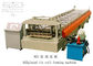 Metal Çatı Camlı Kiremit Rulo Şekillendirme Makinesi Oluklu Çelik Levha BV / SGS